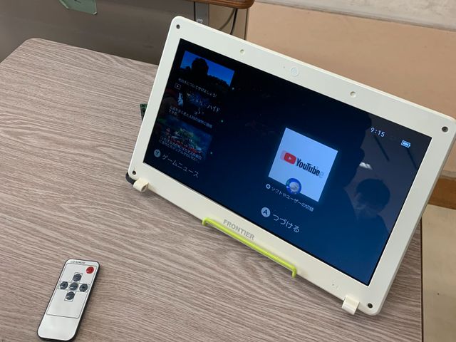 キャプションを入力できます