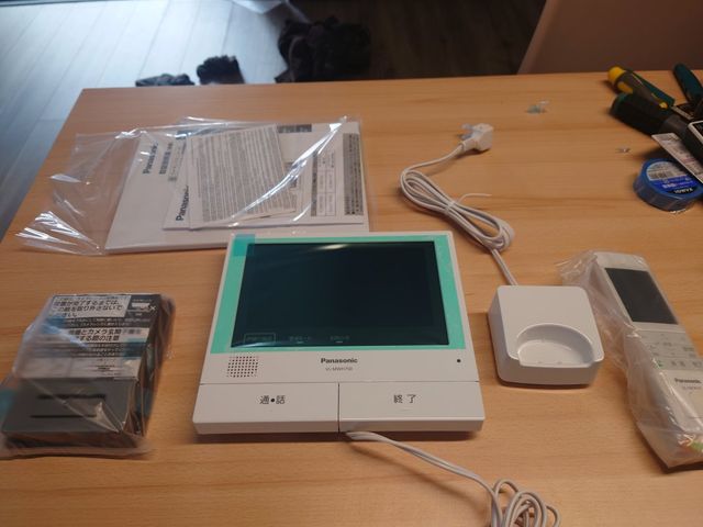 キャプションを入力できます