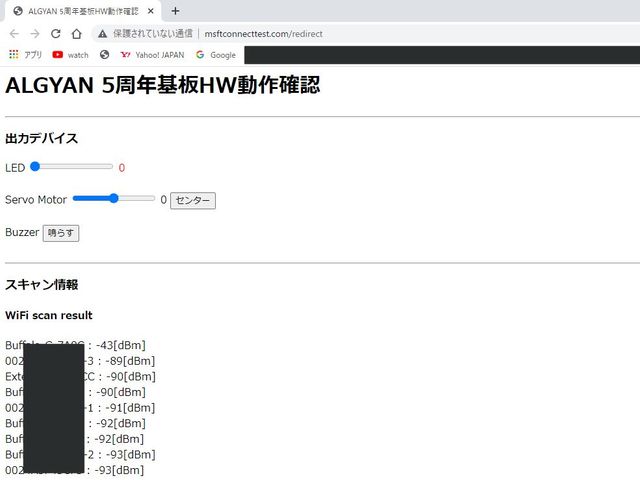 キャプションを入力できます
