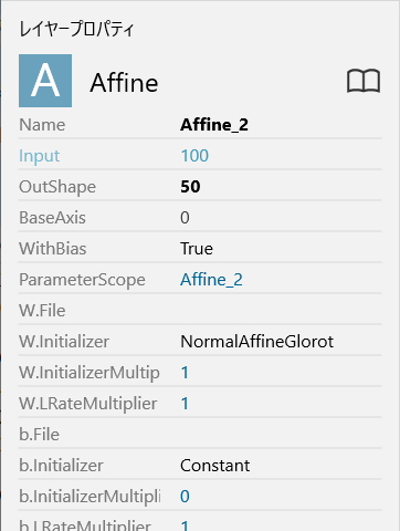 キャプションを入力できます