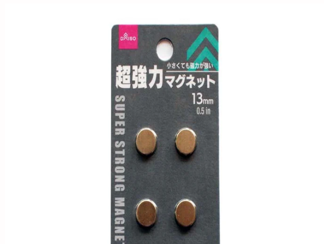 キャプションを入力できます