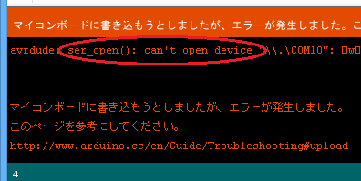 キャプションを入力できます