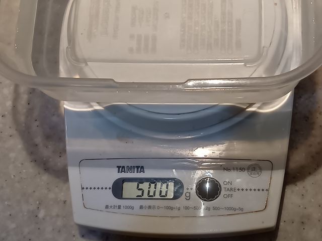 500ml 計測