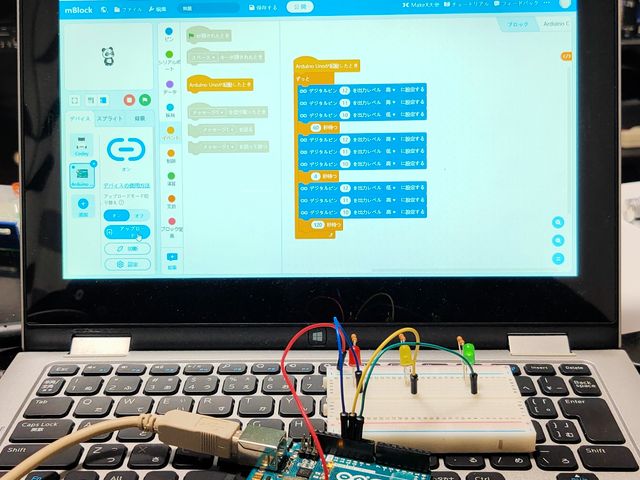 キャプションを入力できます