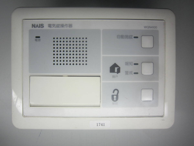 キャプションを入力できます