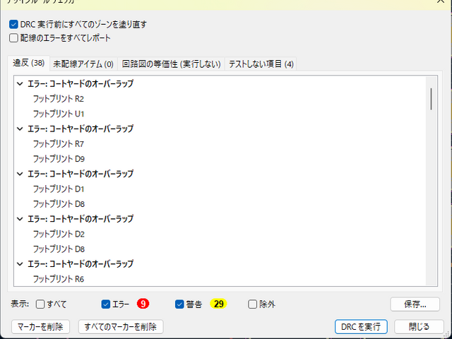 キャプションを入力できます