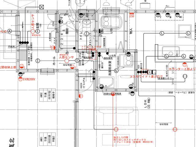 キャプションを入力できます