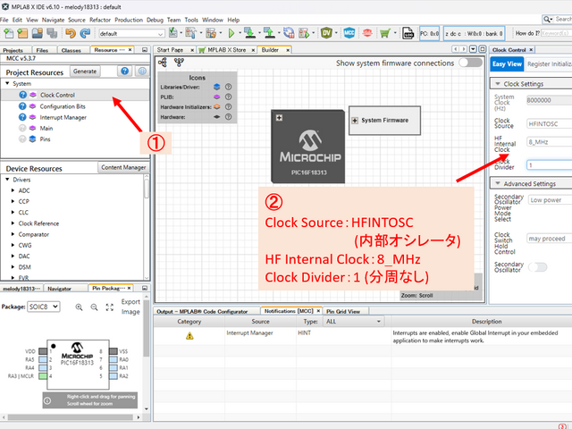 キャプションを入力できます