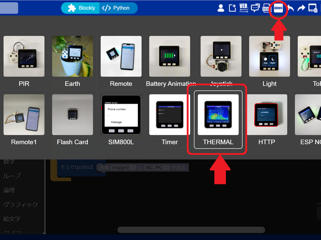 キャプションを入力できます