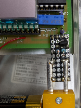 キャプションを入力できます