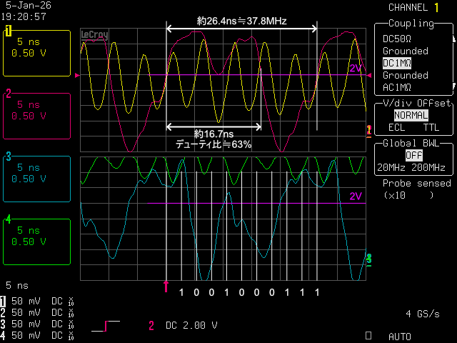 キャプションを入力できます