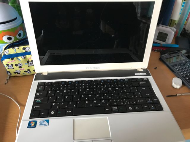 キャプションを入力できます