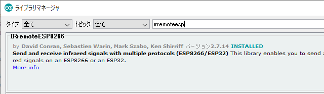 キャプションを入力できます