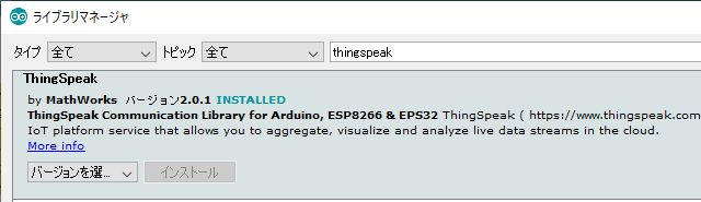 キャプションを入力できます