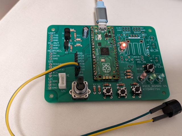 GPIO3とGNDに圧電ブザーを直結