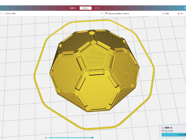 天板・底板ブロック用組み立て治具