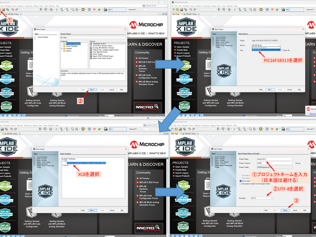 キャプションを入力できます