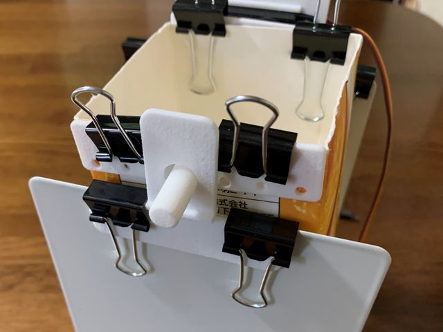 キャプションを入力できます