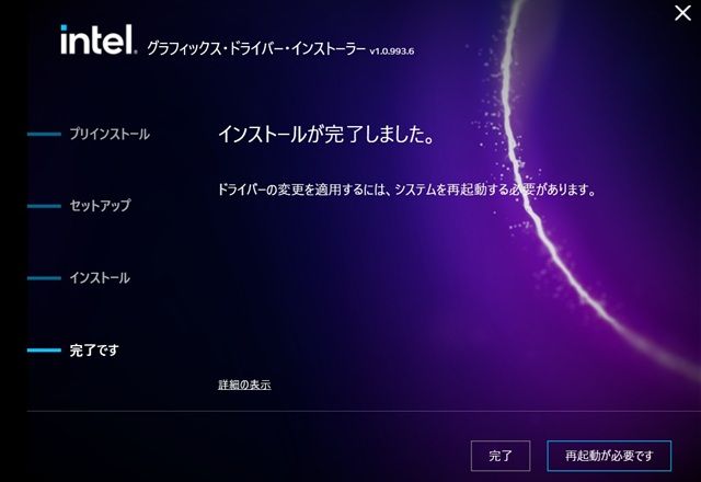 キャプションを入力できます