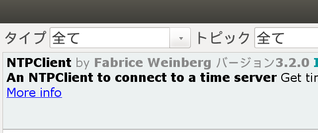 キャプションを入力できます