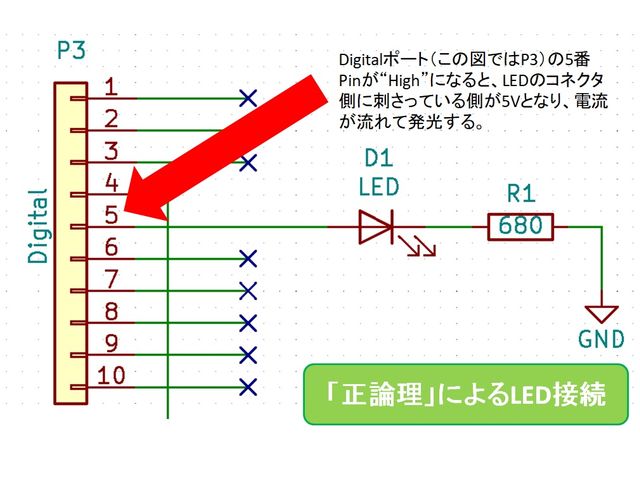 Circuit_01.jpg