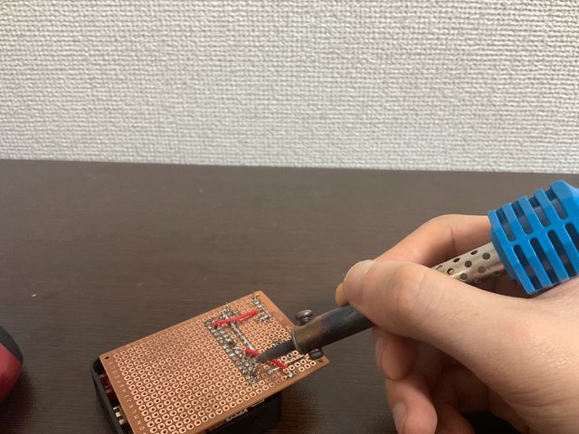 キャプションを入力できます