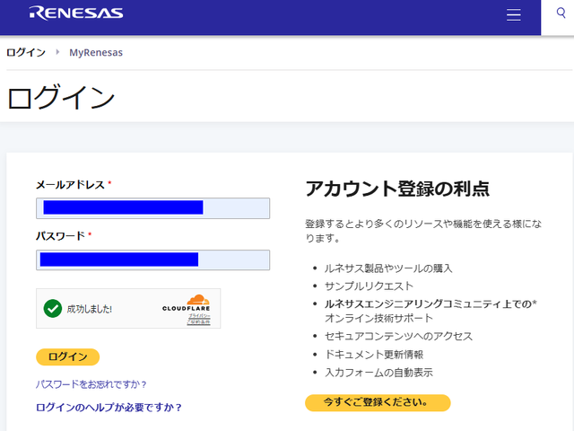 キャプションを入力できます