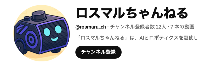 キャプションを入力できます