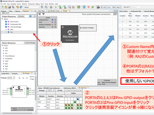 キャプションを入力できます