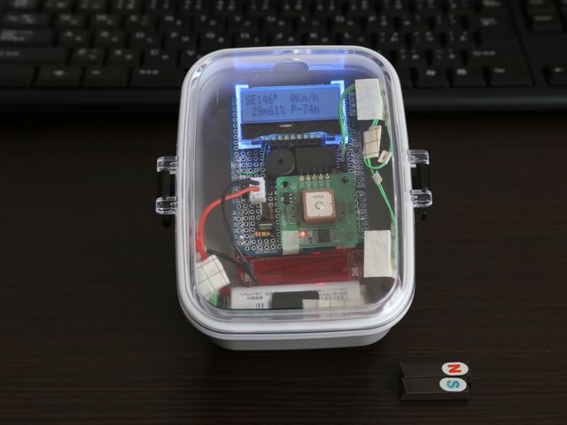 キャプションを入力できます