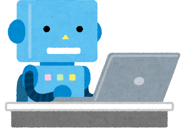 キャプションを入力できます