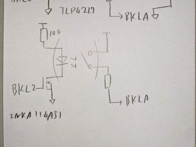 バックライト制御回路
