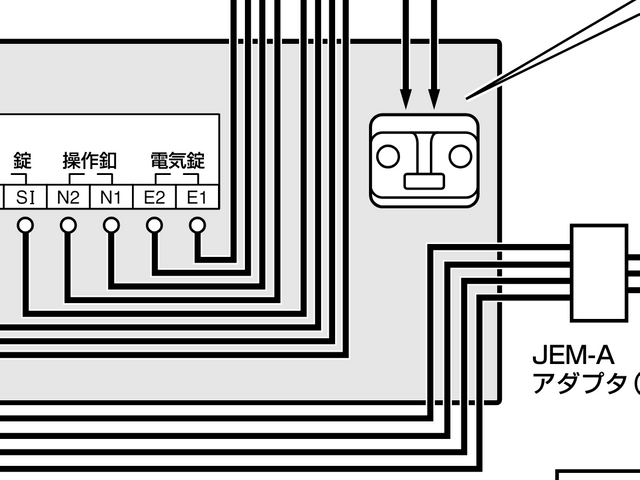 キャプションを入力できます