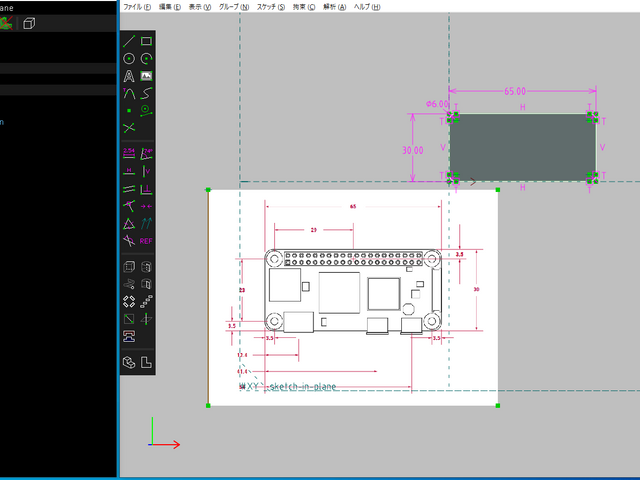 画像を差し込む