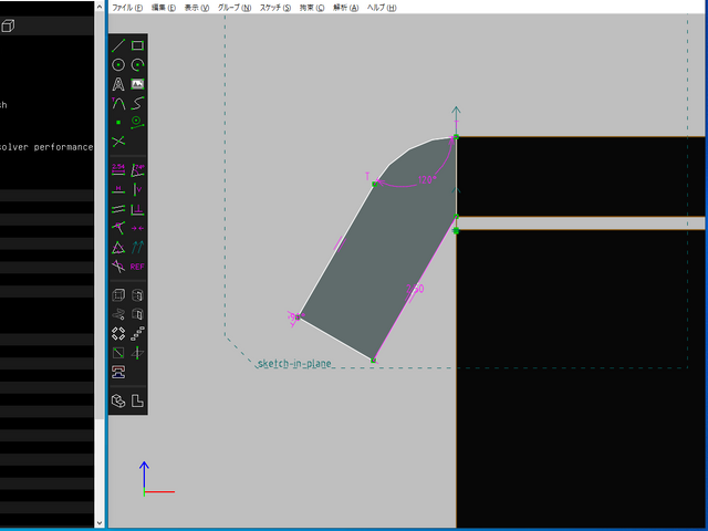 フタの端っこの丸めのスケッチ