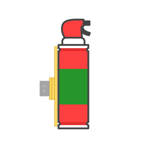キャプションを入力できます