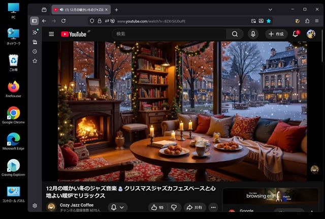 キャプションを入力できます