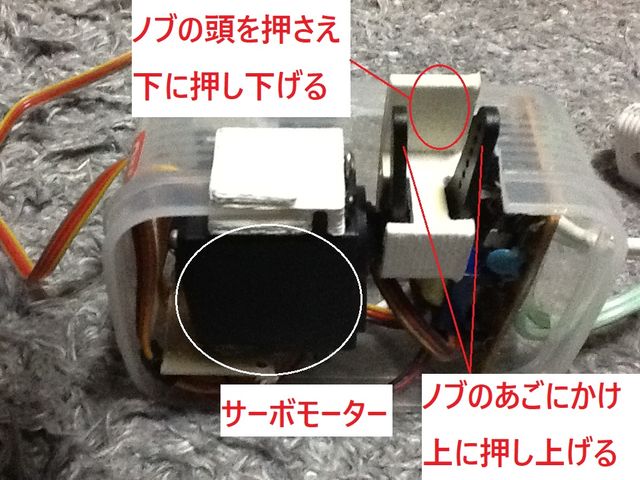 キャプションを入力できます