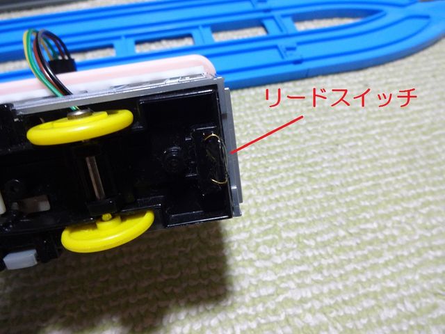 リードスイッチ