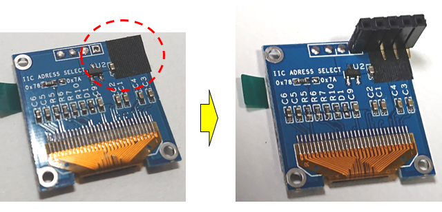 キャプションを入力できます