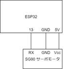 回路図