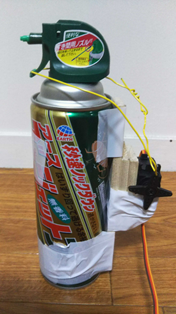 キャプションを入力できます