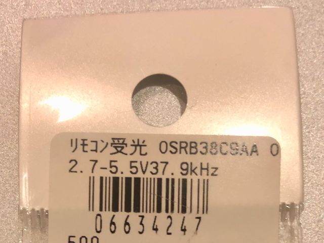 キャプションを入力できます