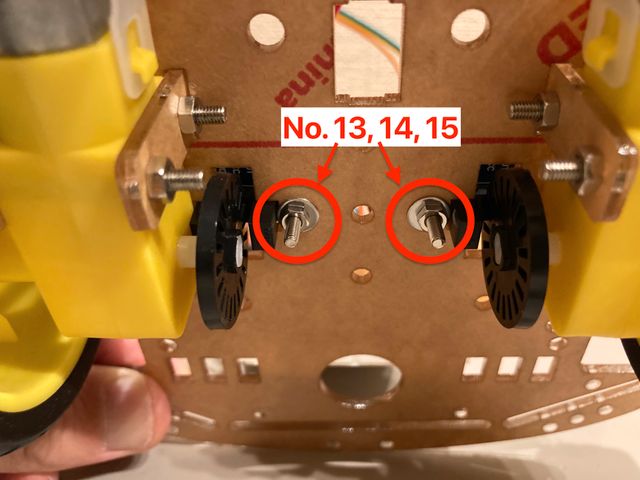 エンコーダの取り付け（裏面）