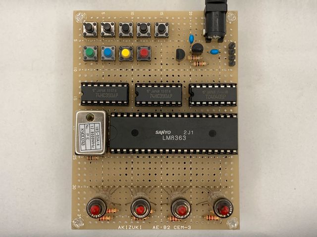 超高精度クリスタルオシレータタイプ　NEC LD8035E