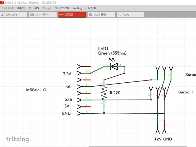 キャプションを入力できます