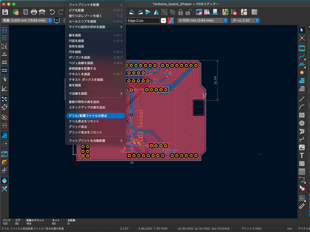 キャプションを入力できます