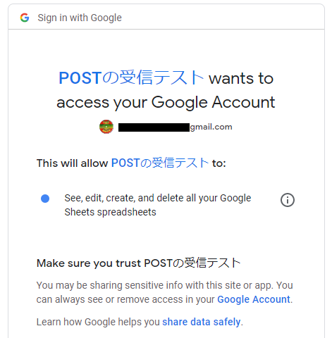 キャプションを入力できます