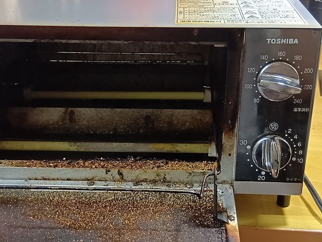キャプションを入力できます