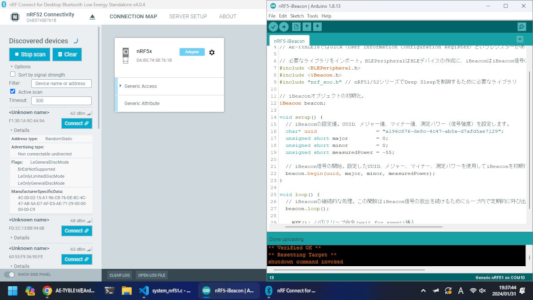 キャプションを入力できます